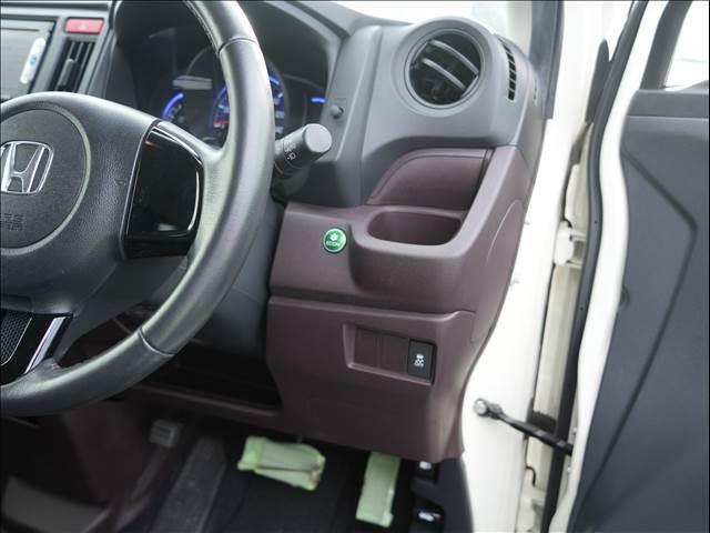 Ｎ－ＷＧＮカスタム Ｃｕｓｔｏｍ　Ｇ（15枚目）