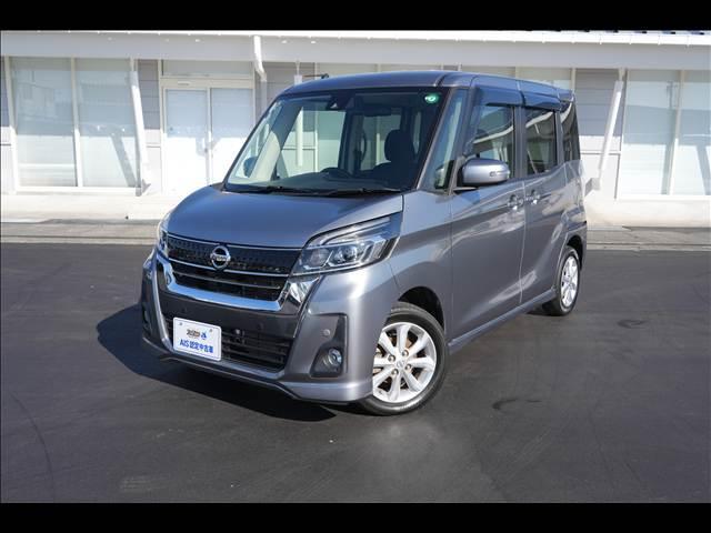 デイズルークス ハイウェイスターＸターボ（21枚目）