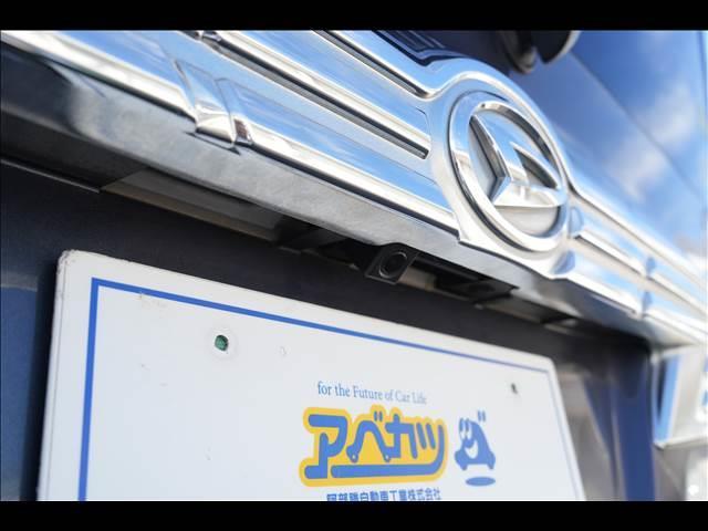 タント カスタムＸ　トップエディション“ＳＡＩＩＩ”（9枚目）