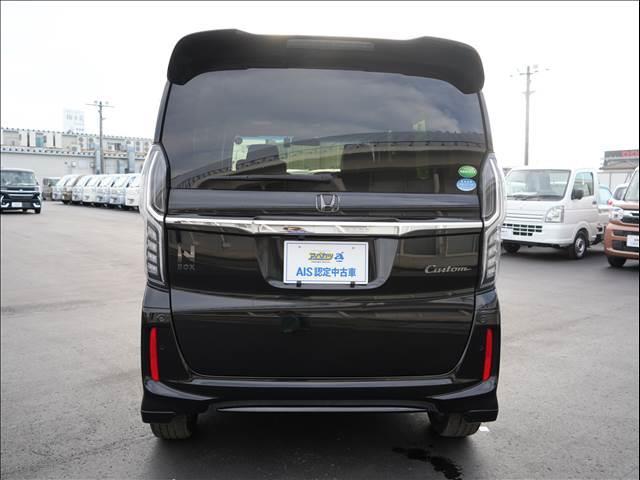 Ｎ－ＢＯＸカスタム カスタム　Ｇ・ＥＸターボ　Ｈｏｎｄａ　ＳＥＮＳＩＮＧ（9枚目）