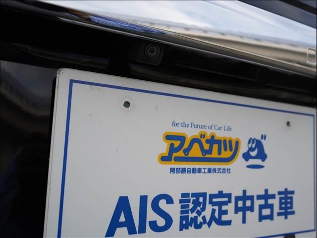 Ｎ－ＢＯＸカスタム カスタム　Ｇ・ＥＸターボ　Ｈｏｎｄａ　ＳＥＮＳＩＮＧ（10枚目）