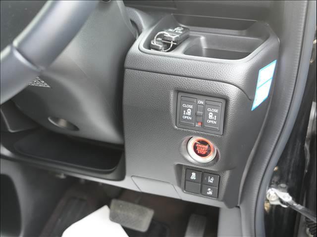 Ｎ－ＢＯＸカスタム カスタム　Ｇ・ＥＸターボ　Ｈｏｎｄａ　ＳＥＮＳＩＮＧ（16枚目）