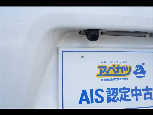 タント Ｌ（10枚目）