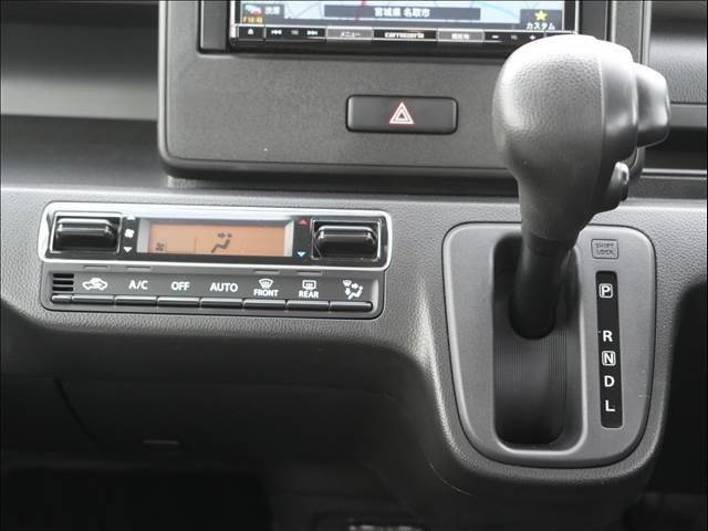 フレア ＨＹＢＲＩＤ　ＸＧ（16枚目）