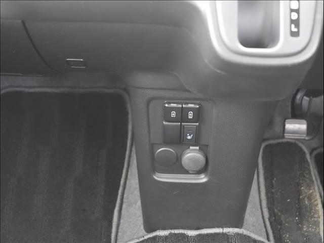 フレア ＨＹＢＲＩＤ　ＸＧ（25枚目）