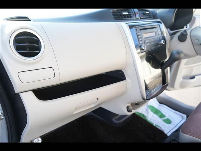 ｅＫワゴン Ｍ　ｅ－Ａｓｓｉｓｔ（17枚目）