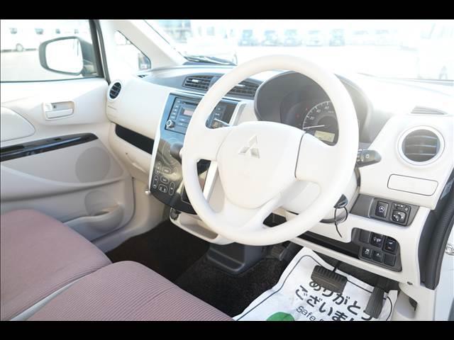 ｅＫワゴン Ｍ　ｅ－Ａｓｓｉｓｔ（23枚目）