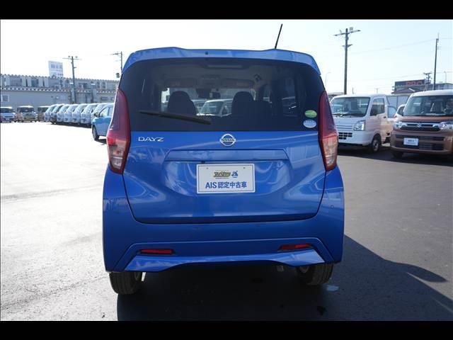 デイズ Ｘ（7枚目）