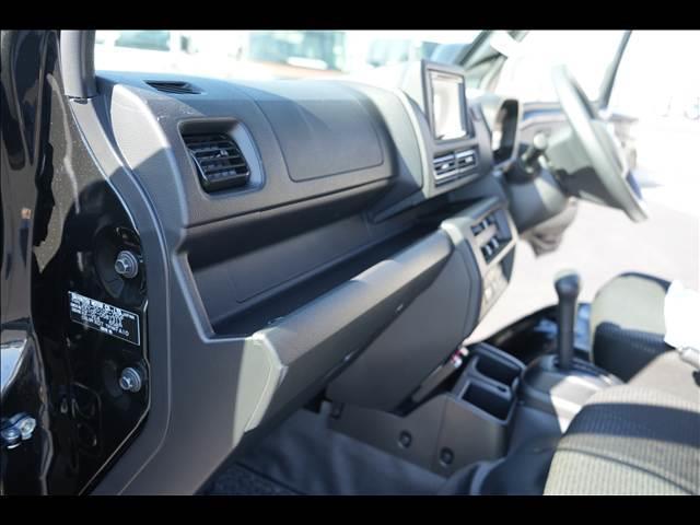 ハイゼットトラック ジャンボ　エクストラ（15枚目）