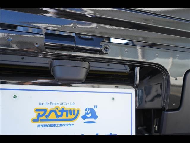 ハイゼットトラック ジャンボ　エクストラ（22枚目）