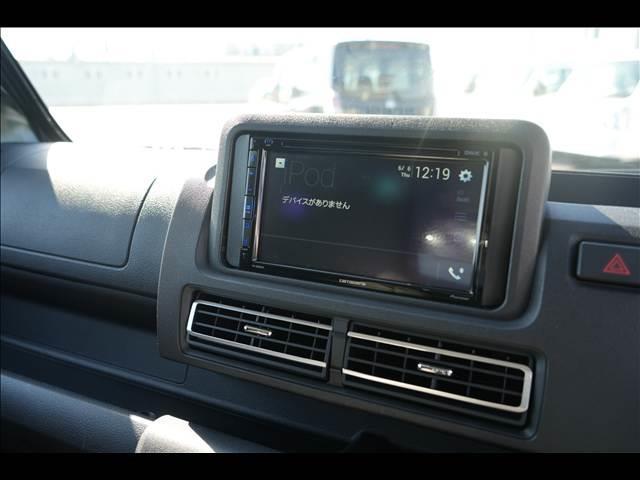 ハイゼットトラック ジャンボ　エクストラ（26枚目）