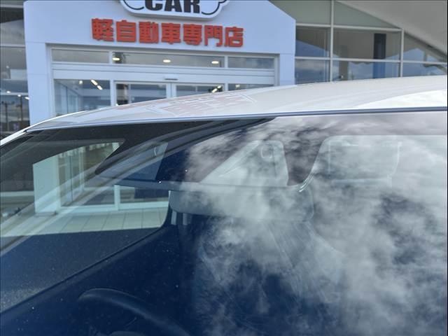 ワゴンＲ ＦＸ　届出済未使用車（23枚目）