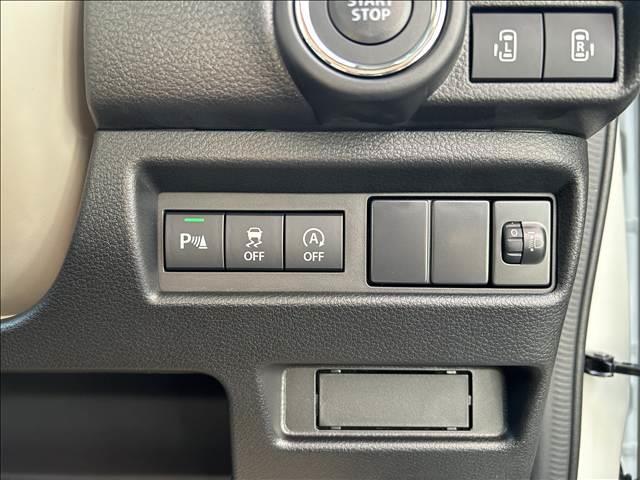 ワゴンＲスマイル ＨＹＢＲＩＤ　Ｘ　届出済未使用車（30枚目）