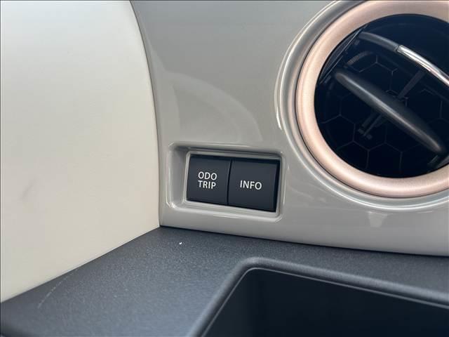 ワゴンＲスマイル ＨＹＢＲＩＤ　Ｘ　届出済未使用車（32枚目）