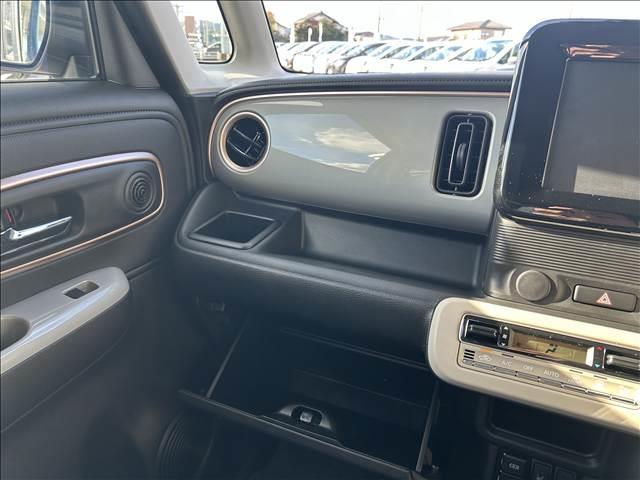 ワゴンＲスマイル ＨＹＢＲＩＤ　Ｘ　届出済未使用車（41枚目）