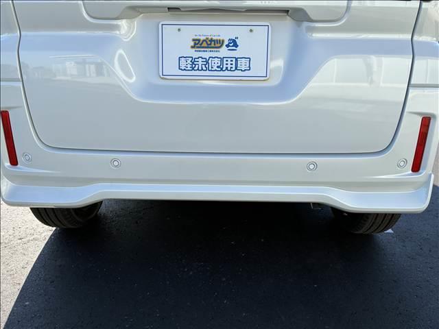 スペーシアカスタム HYBRID XS 届出済未使用車(23枚目)