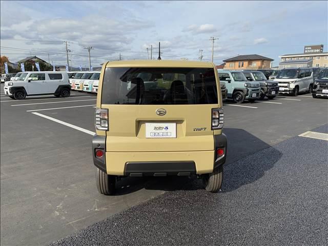 タフト X 届出済未使用車(8枚目)