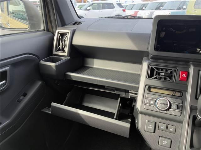 タフト Ｇ　クロムベンチャー　届出済未使用車（35枚目）