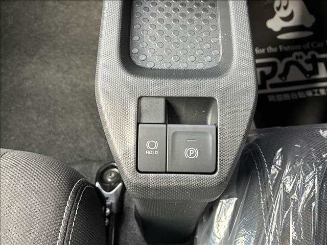 タフト G クロムベンチャー 届出済未使用車(35枚目)