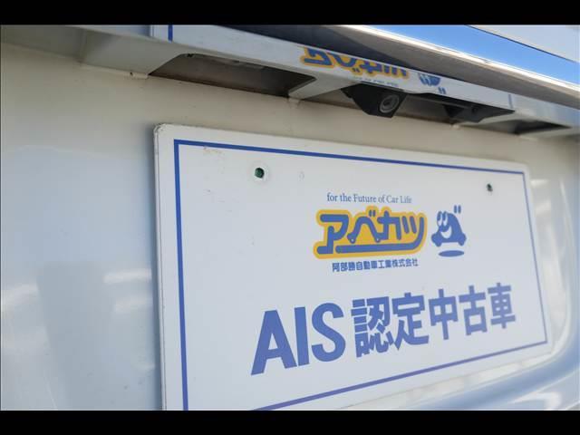 キャスト スタイルＧ　ＳＡＩＩ（7枚目）