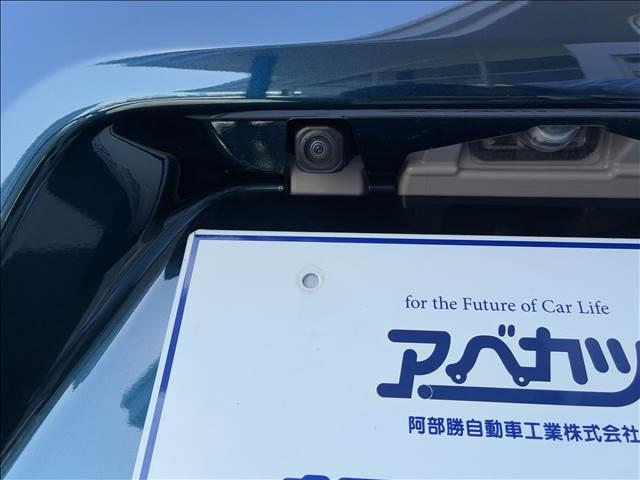 タント ファンクロス　届出済未使用車（10枚目）