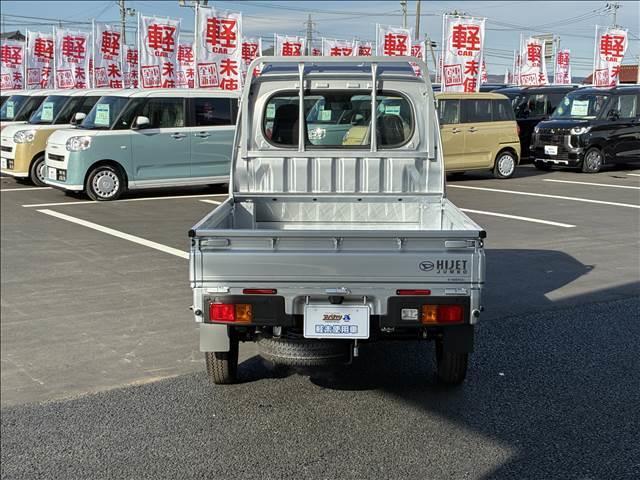ハイゼットトラック ジャンボ　スタンダード　ＣＶＴ　４ＷＤ　届出済未使用車（8枚目）