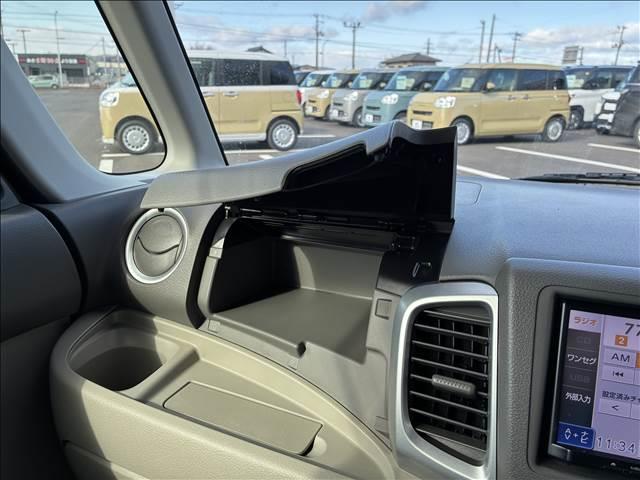 スペーシア G(20枚目)