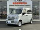 N-VAN G 届出済未使用車 中古車画像_3