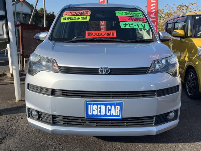 スペイド F 4WD バックカメラ ナビ TV 電動スライドドア キーレスエントリー 電動格納ミラー CVT 衝突安全ボディ ABS ESC エアコン(12枚目)