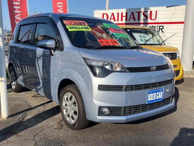 スペイド F 4WD バックカメラ ナビ TV 電動スライドドア キーレスエントリー 電動格納ミラー CVT 衝突安全ボディ ABS ESC エアコン(13枚目)