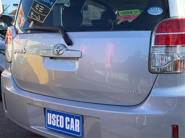 スペイド F 4WD バックカメラ ナビ TV 電動スライドドア キーレスエントリー 電動格納ミラー CVT 衝突安全ボディ ABS ESC エアコン(15枚目)