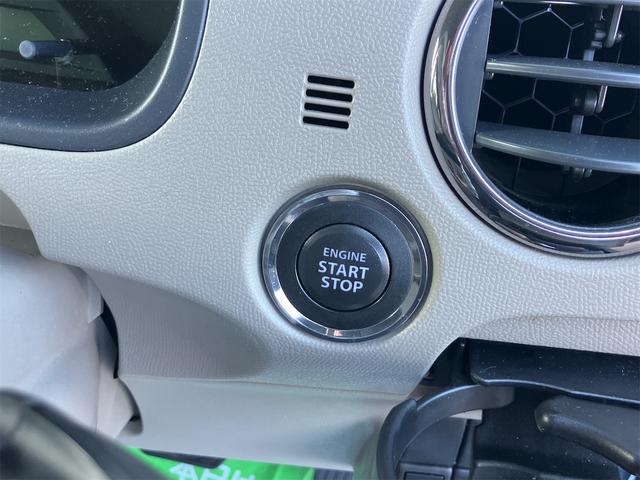 パレット Gリミテッド 4WD ワンオーナー 禁煙車 両側スライドドア スマートキー 電動格納ミラー シートヒーター ベンチシート AT 盗難防止システム ABS CD アルミホイール 衝突安全ボディ エアコン(6枚目)