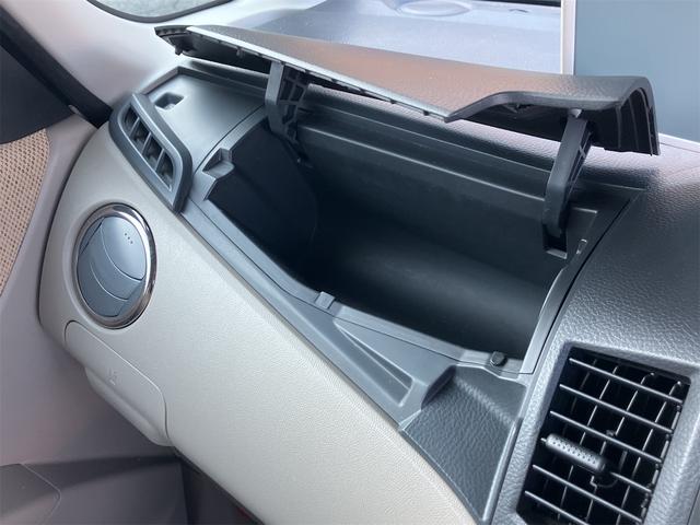 パレット Gリミテッド 4WD ワンオーナー 禁煙車 両側スライドドア スマートキー 電動格納ミラー シートヒーター ベンチシート AT 盗難防止システム ABS CD アルミホイール 衝突安全ボディ エアコン(9枚目)