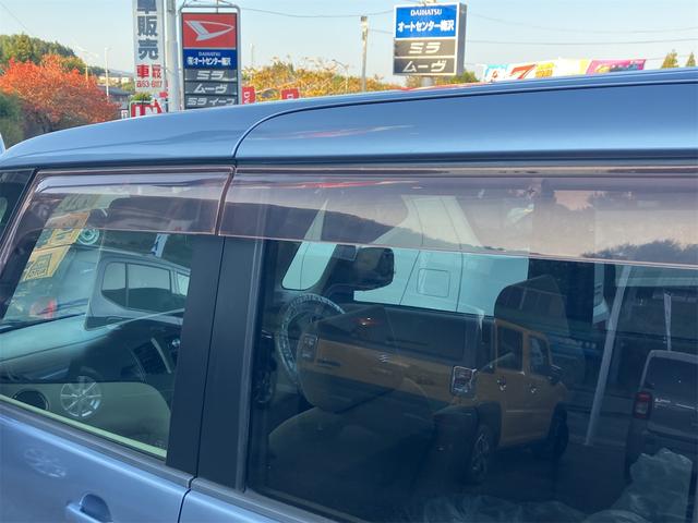 パレット Gリミテッド 4WD ワンオーナー 禁煙車 両側スライドドア スマートキー 電動格納ミラー シートヒーター ベンチシート AT 盗難防止システム ABS CD アルミホイール 衝突安全ボディ エアコン(17枚目)