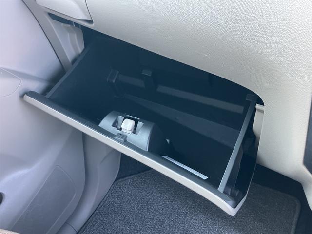 パレット Gリミテッド 4WD ワンオーナー 禁煙車 両側スライドドア スマートキー 電動格納ミラー シートヒーター ベンチシート AT 盗難防止システム ABS CD アルミホイール 衝突安全ボディ エアコン(22枚目)