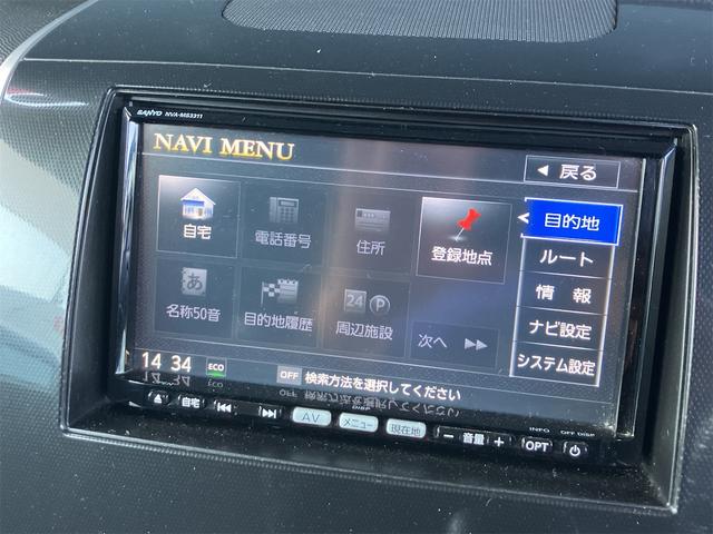 ワゴンRスティングレー リミテッドII 4WD ナビ TV オートライト HID スマートキー シートヒーター ベンチシート CVT 盗難防止システム ABS CD DVD再生 USB アルミホイール 衝突安全ボディ エアコン(5枚目)