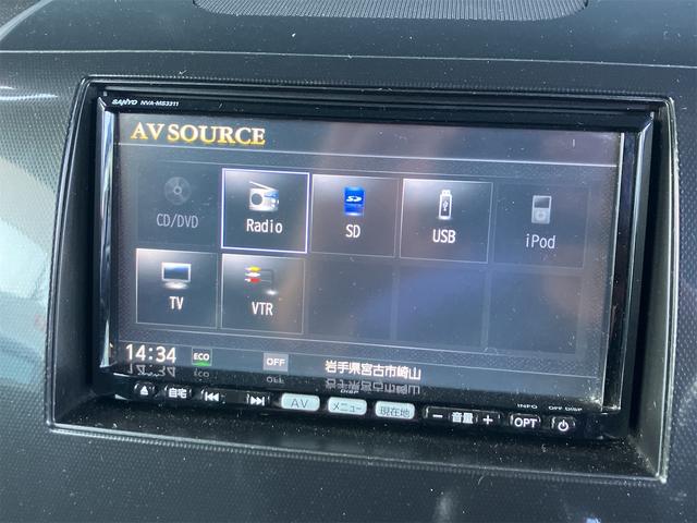 ワゴンRスティングレー リミテッドII 4WD ナビ TV オートライト HID スマートキー シートヒーター ベンチシート CVT 盗難防止システム ABS CD DVD再生 USB アルミホイール 衝突安全ボディ エアコン(6枚目)