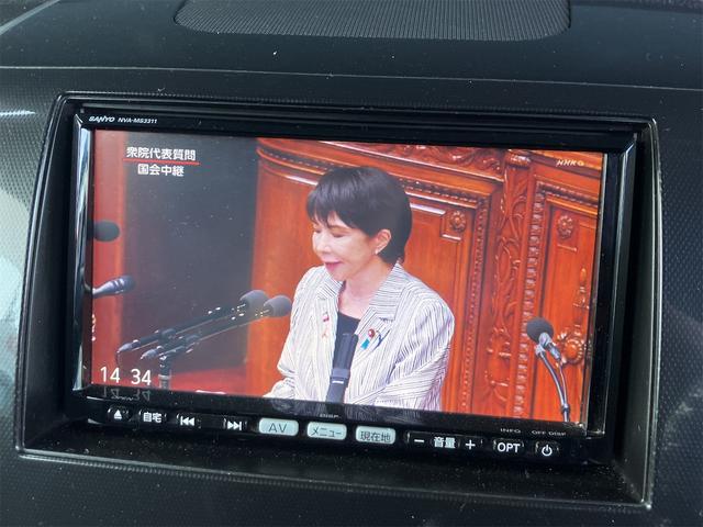 ワゴンRスティングレー リミテッドII 4WD ナビ TV オートライト HID スマートキー シートヒーター ベンチシート CVT 盗難防止システム ABS CD DVD再生 USB アルミホイール 衝突安全ボディ エアコン(7枚目)