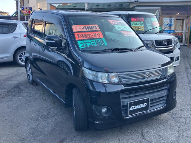 ワゴンRスティングレー リミテッドII 4WD ナビ TV オートライト HID スマートキー シートヒーター ベンチシート CVT 盗難防止システム ABS CD DVD再生 USB アルミホイール 衝突安全ボディ エアコン(15枚目)