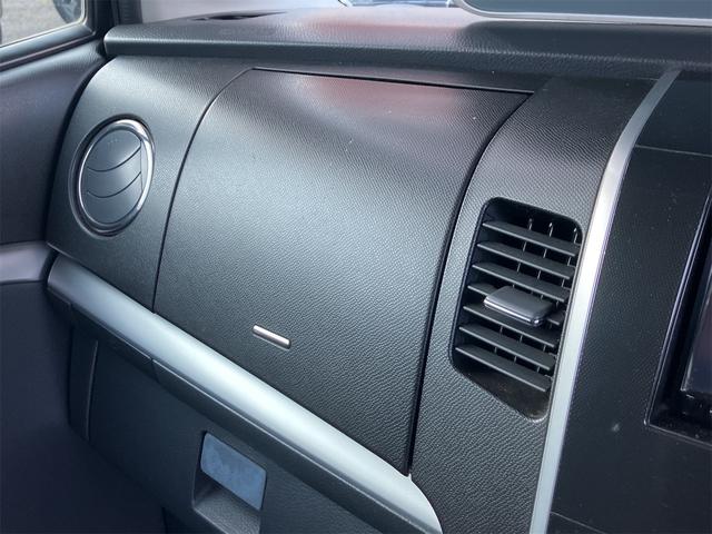 ワゴンRスティングレー リミテッドII 4WD ナビ TV オートライト HID スマートキー シートヒーター ベンチシート CVT 盗難防止システム ABS CD DVD再生 USB アルミホイール 衝突安全ボディ エアコン(29枚目)