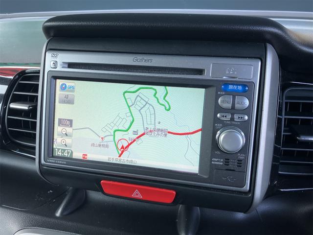 N-BOXカスタム G・Lパッケージ 4WD ドライブレコーダー バックカメラ 両側電動スライドドア ナビ オートライト HID スマートキー アイドリングストップ 電動格納ミラー ベンチシート CVT 盗難防止システム ABS ESC(3枚目)