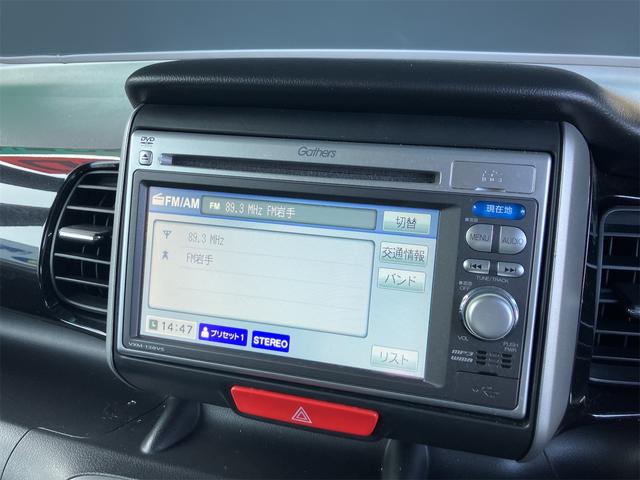 N-BOXカスタム G・Lパッケージ 4WD ドライブレコーダー バックカメラ 両側電動スライドドア ナビ オートライト HID スマートキー アイドリングストップ 電動格納ミラー ベンチシート CVT 盗難防止システム ABS ESC(4枚目)