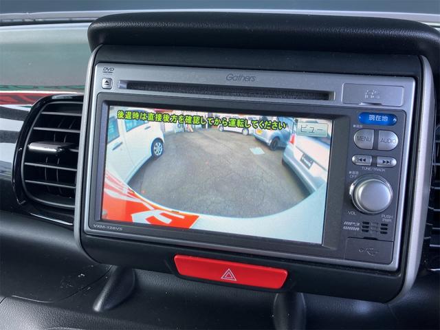 N-BOXカスタム G・Lパッケージ 4WD ドライブレコーダー バックカメラ 両側電動スライドドア ナビ オートライト HID スマートキー アイドリングストップ 電動格納ミラー ベンチシート CVT 盗難防止システム ABS ESC(5枚目)