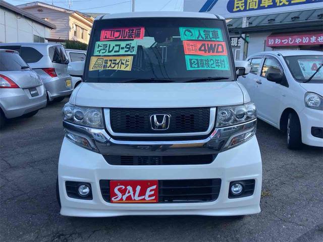 N-BOXカスタム G・Lパッケージ 4WD ドライブレコーダー バックカメラ 両側電動スライドドア ナビ オートライト HID スマートキー アイドリングストップ 電動格納ミラー ベンチシート CVT 盗難防止システム ABS ESC(11枚目)