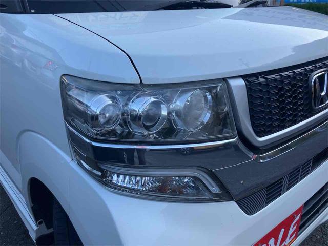 N-BOXカスタム G・Lパッケージ 4WD ドライブレコーダー バックカメラ 両側電動スライドドア ナビ オートライト HID スマートキー アイドリングストップ 電動格納ミラー ベンチシート CVT 盗難防止システム ABS ESC(16枚目)
