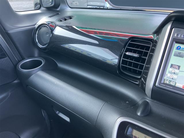 N-BOXカスタム G・Lパッケージ 4WD ドライブレコーダー バックカメラ 両側電動スライドドア ナビ オートライト HID スマートキー アイドリングストップ 電動格納ミラー ベンチシート CVT 盗難防止システム ABS ESC(27枚目)