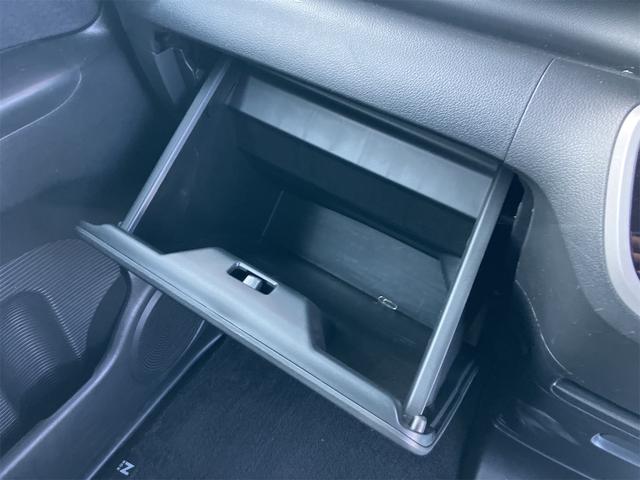 N-BOXカスタム G・Lパッケージ 4WD ドライブレコーダー バックカメラ 両側電動スライドドア ナビ オートライト HID スマートキー アイドリングストップ 電動格納ミラー ベンチシート CVT 盗難防止システム ABS ESC(29枚目)