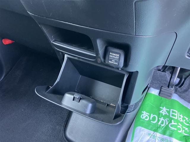 N-BOXカスタム G・Lパッケージ 4WD ドライブレコーダー バックカメラ 両側電動スライドドア ナビ オートライト HID スマートキー アイドリングストップ 電動格納ミラー ベンチシート CVT 盗難防止システム ABS ESC(30枚目)