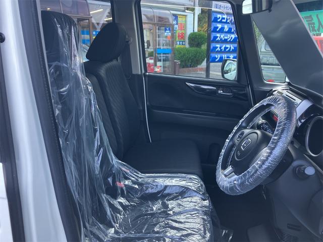 N-BOXカスタム G・Lパッケージ 4WD ドライブレコーダー バックカメラ 両側電動スライドドア ナビ オートライト HID スマートキー アイドリングストップ 電動格納ミラー ベンチシート CVT 盗難防止システム ABS ESC(31枚目)