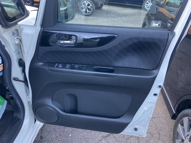 N-BOXカスタム G・Lパッケージ 4WD ドライブレコーダー バックカメラ 両側電動スライドドア ナビ オートライト HID スマートキー アイドリングストップ 電動格納ミラー ベンチシート CVT 盗難防止システム ABS ESC(34枚目)
